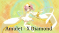 /album/hypnotized-amu-x-charas-transformations/transformation-amulet-x-diamond-png/